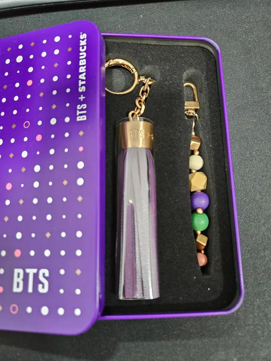 防弾少年団　BTS + STARBUCKS 　 Key Chain 防弾少年団 BTS + STARBUCKS Key Chain Amazon.co.jp: Starbucks